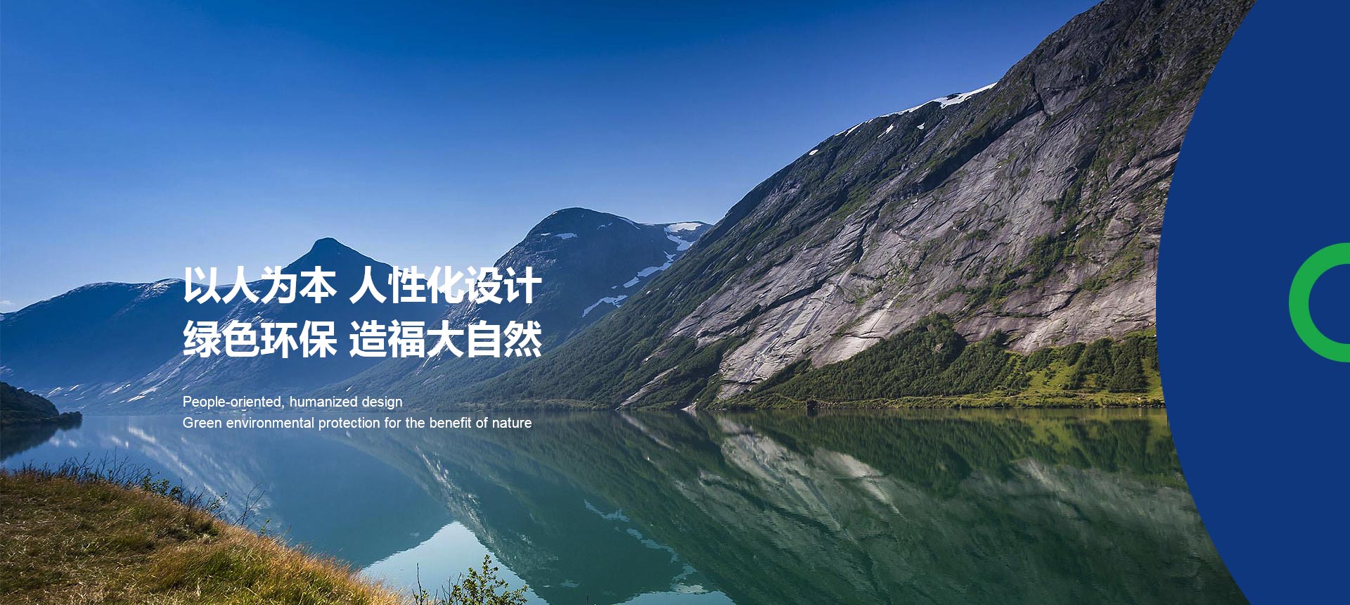 產(chǎn)品中心